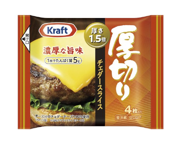 クラフト厚切りチェダースライス 4枚