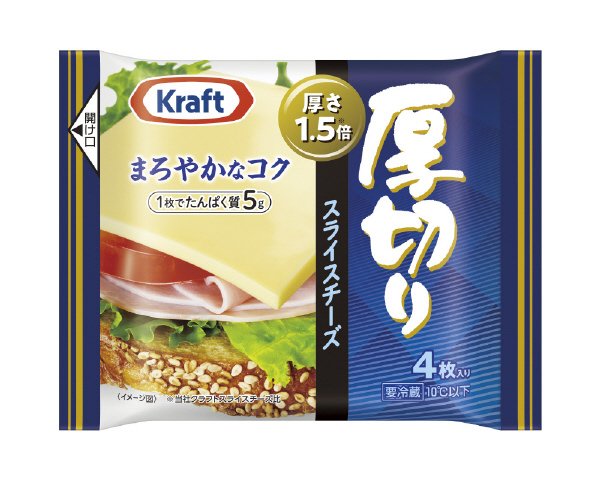クラフト厚切りスライスチーズ 4枚