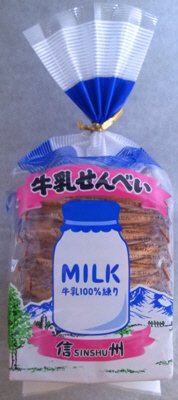 牛乳せんべい