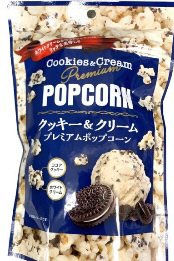 プレミアムクッキー＆クリームポップコーン