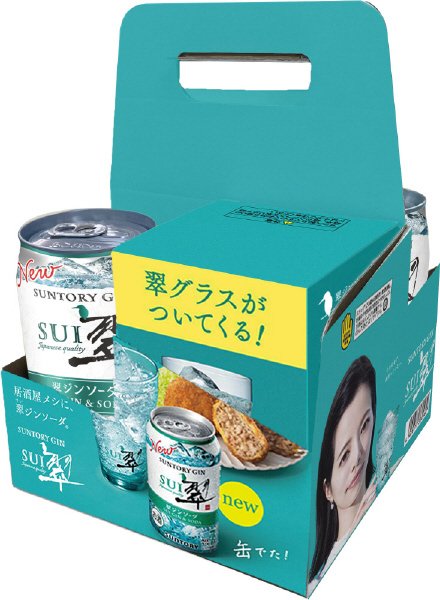 翠ジンソーダ３５０ｍｌ缶３缶グラス付