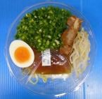 ねぎたっぷり冷やし尾道風ラーメン