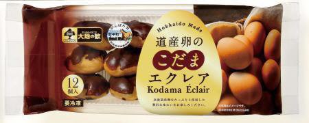 道産卵のこだまエクレア