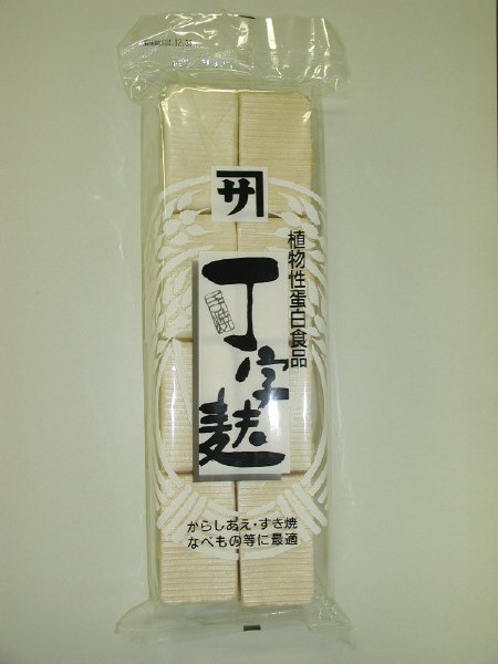丁字麸