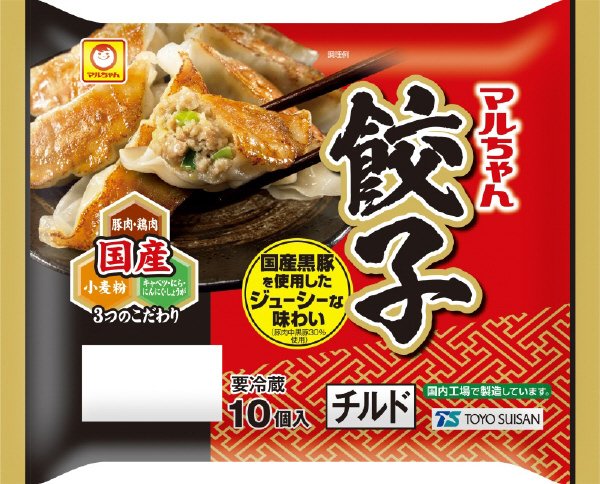 マルちゃん餃子