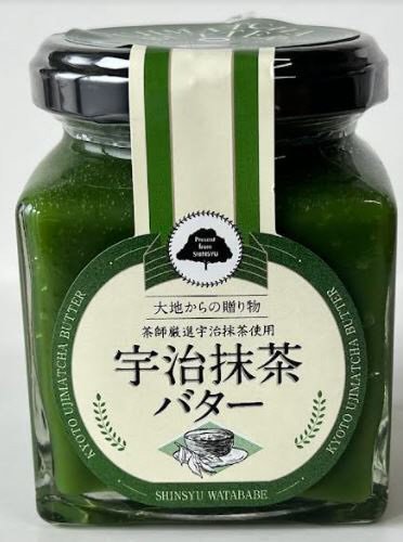 抹茶バター