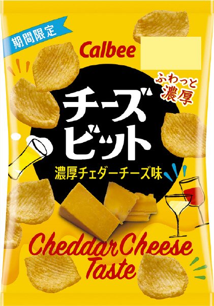 チーズビット濃厚チェダーチーズ味