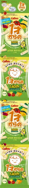 １才からのサッポロポテトつぶつぶベジタブル