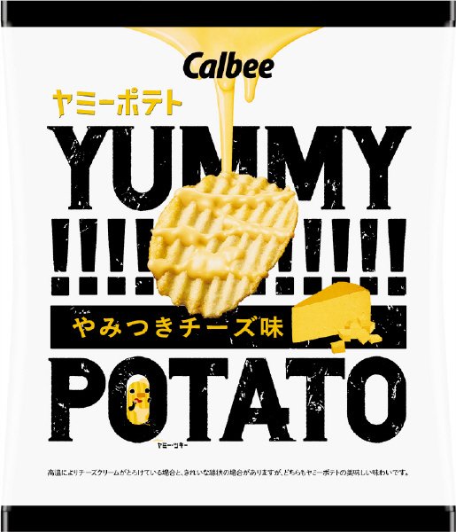 ＹｕｍｍｙＰｏｔａｔｏやみつきチーズ味