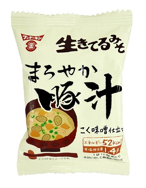 具だくさん豚汁　10食