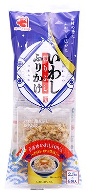 いわし削りぶしふりかけ