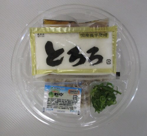 涼味とろろそば
