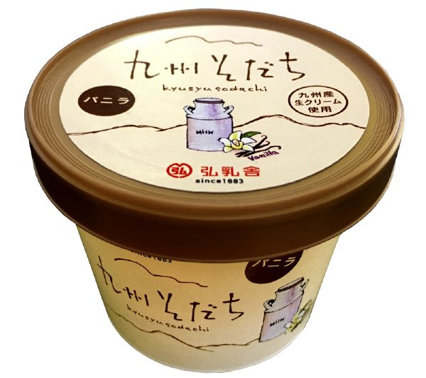 九州そだちアイスクリームバニラ