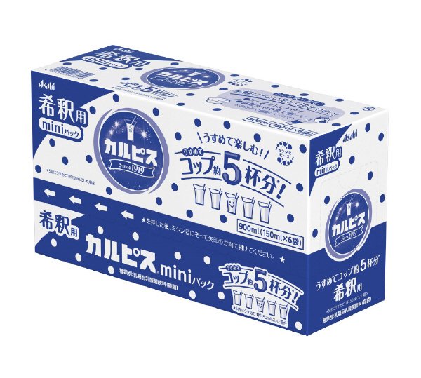 「カルピス（Ｒ）ｍｉｎｉパック」