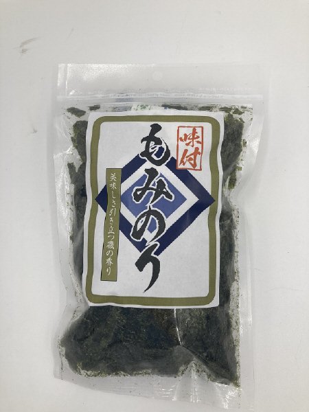 味付もみのり
