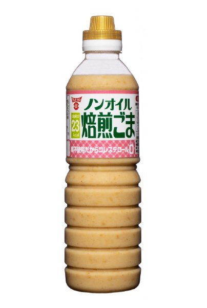 ノンオイル焙煎ごまドレッシング