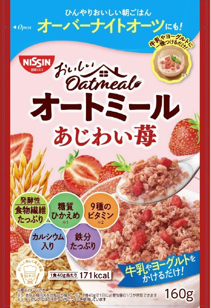 おいしいオートミール　あじわい苺