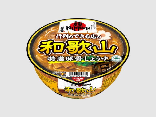 日清麺ＮＩＰＰＯＮ　和歌山特濃豚骨しょうゆ