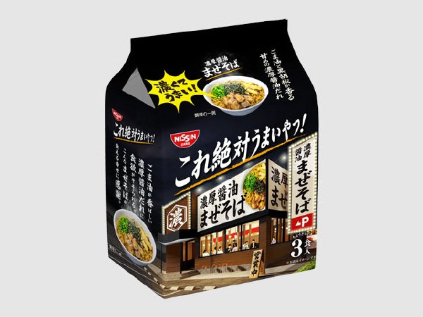 日清これ絶対うまいやつ！　濃厚醤油まぜそば　３食パック