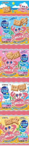 ４パック　かにビス