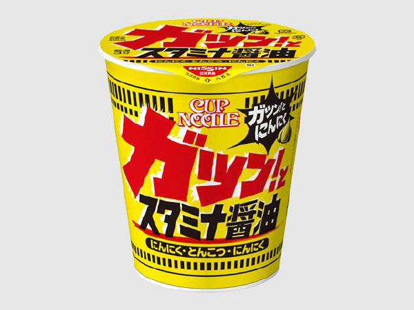カップヌードル　スタミナ醤油　ビッグ