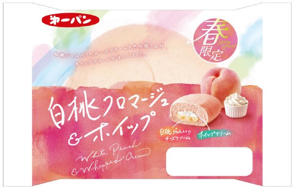 白桃フロマージュ＆ホイップ
