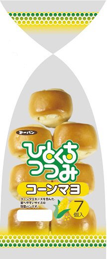 一口包みコーンマヨ７個入