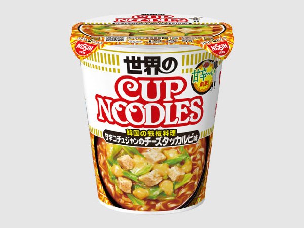 カップヌードル　甘辛コチュジャンのチーズタッカルビ味
