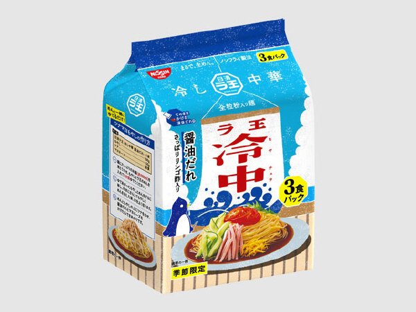 日清ラ王　冷し中華　醤油だれ　３食パック