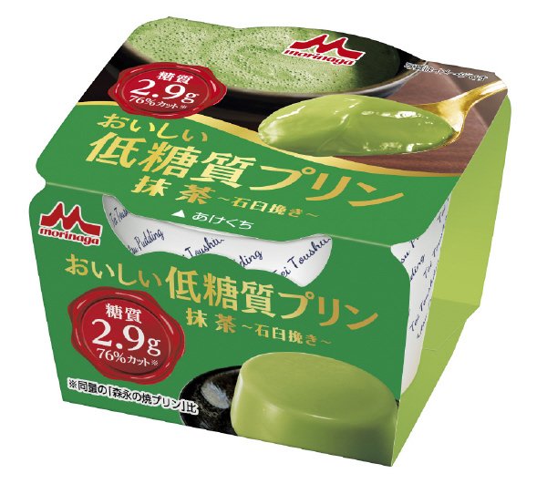 おいしい低糖質プリン　抹茶