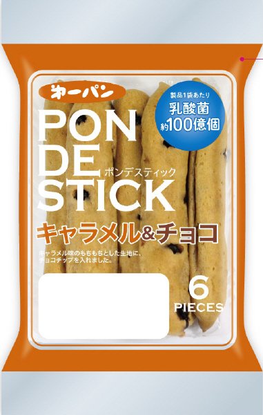 ポンデスティック　キャラメル＆チョコ６本入