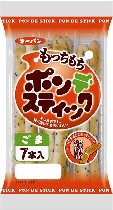 ポンデスティックごま ７本入