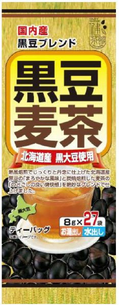 国内産黒豆麦茶