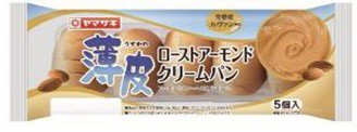 薄皮ローストアーモンドクリームパン（５）