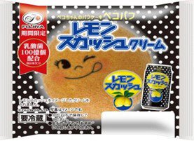 ペコパフ（レモンスカッシュクリーム）