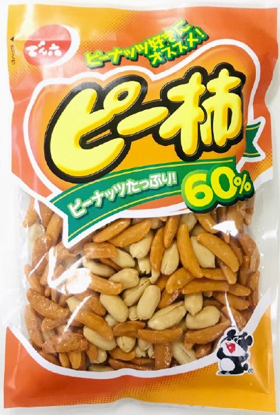 ピー柿