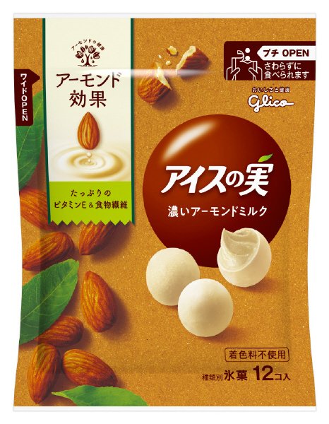 アイスの実　濃いアーモンドミルク