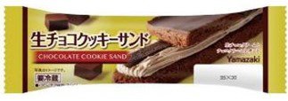 生チョコクッキーサンド