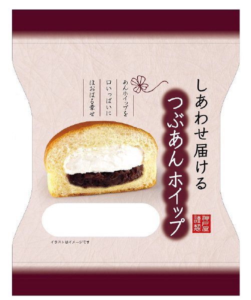 しあわせ届けるつぶあんホイップ