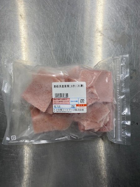 全農ミートフーズ広島／島根県産豚肩こまぎれ（冷凍）