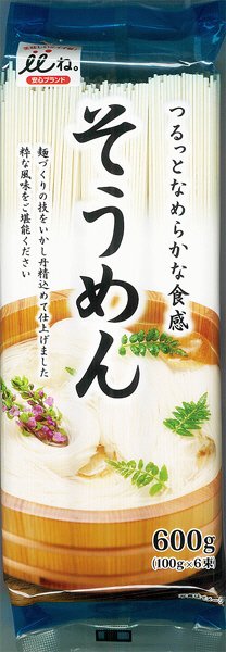 そうめん（サンドラッグ）