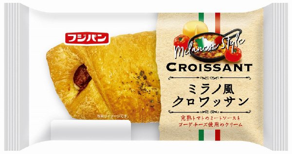 ミラノ風クロワッサン