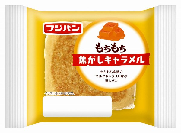 もちもち焦がしキャラメル