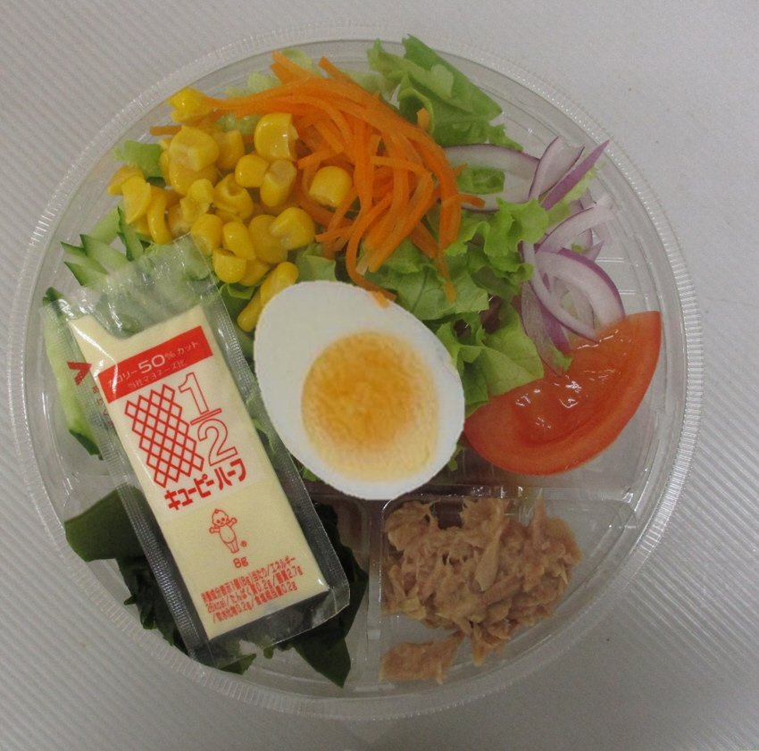 国産野菜のサラダうどん