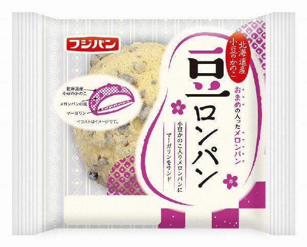 豆ロンパン