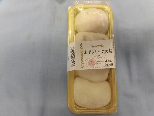Tあずきミルク大福（４）