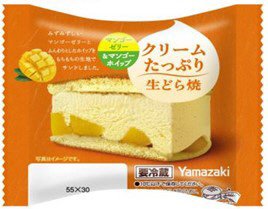 クリームたっぷり生どら焼（マンゴーゼリー＆マンゴーホイップ）