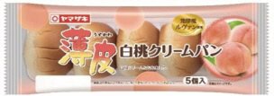 薄皮白桃クリ－ムパン（５）