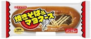 焼きそば＆マヨネ－ズパン