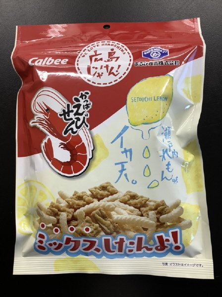かっぱえびせん・イカ天瀬戸内れもん味ミックス